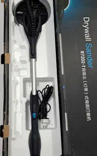 سمباده برقی شاه بورلی R7202-T