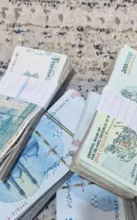 اسکناس نقد
