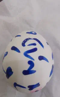 دعا وطالعه بینی