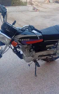 موتور 200