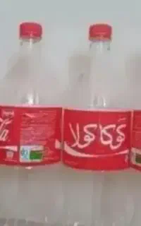 بطری