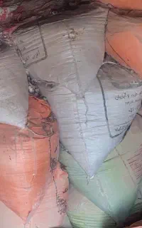 خاک گچ