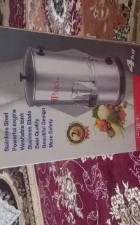 سبزی خورد کن