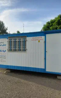 کانکس