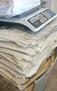 روزنامه باطله