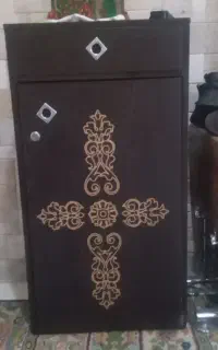 جاکفشی