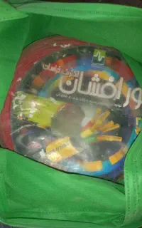 دو حلقه سیم دو و نیم نور افشان خراسان