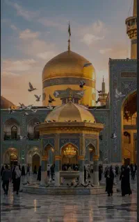 مسهدمقدس