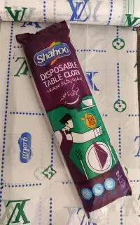 سفره ۴۰۰ گرمی درجه یک