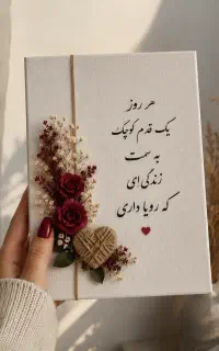 تابلو