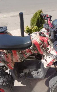 چهار چرخ ۱۲۵ سی سی