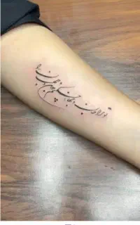 تتو بدن فقط فقط هزینه مواد