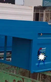 اتاق باربند نیسان