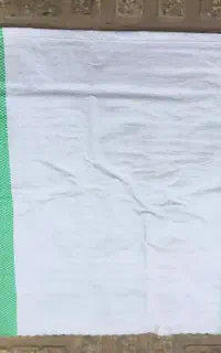 گونی برنج