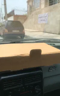 پک غذا