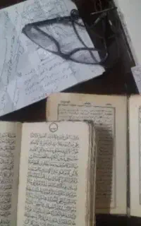 استخاره طالع بینی