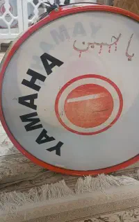 طبل ۶۰ سانتی