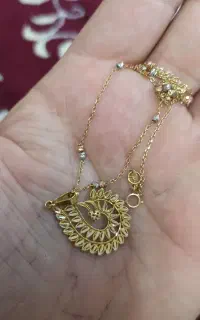 طلا