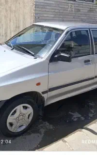 سرویس