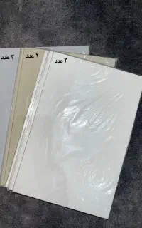 فروش بوم سایز ۲۰*۳۰