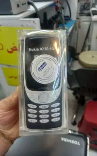 نوکیا ۸۲۱۰ FA سامتل به شرط آکبند و اصلی