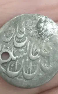 سکه کلکسیونی