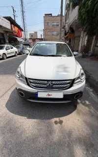 اچ سی کراس ۹۸ کم کارکرد