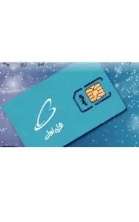 09127829303مقطوع