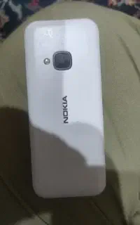 کوشی نوکیا