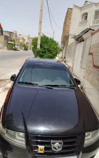سمندسورن پلاس۱۴۰۱