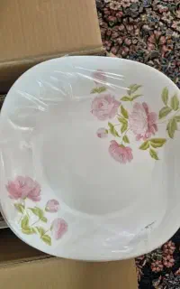 آرکوپال