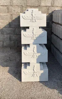 جدول دور باغچه ایی