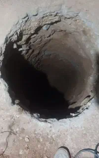 چاه کن