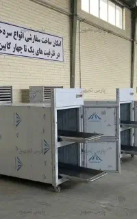 سردخانه جسد دو کشویی عمودی - سردخانه میت 2 کابین