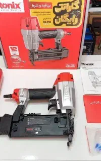 میخکوب رونیکس ۵۰ درصد تخفیف