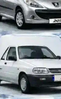 پراید وانت مدل 1404