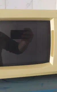 مایکرویوو