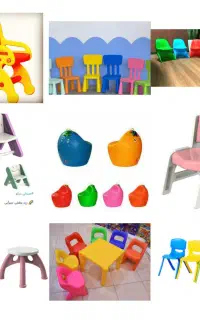 وسایل بازی