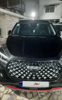ایکس ۵۵ پرو ۱۴۰۱