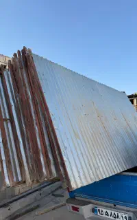 حصار کارگاهی،دور باغ