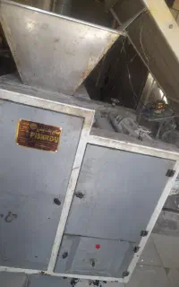 دستگاه نون وای