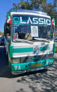 مینی بوس ایویکو