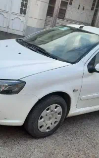 رانا پلاس فلز