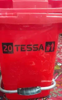 سطل زباله