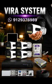 دوربین مداربسته  . امنیت پایدار با هارد وسترن بنفش
