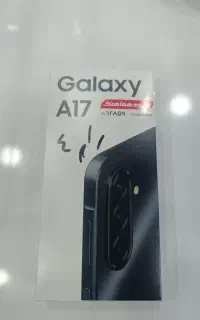 سامسونگ Samsung a07وa17و مدل های دیگ موجوده