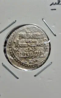 سکه نقره ضرب فیروزان