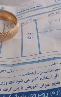 نیم تک بچه گانه سایز ۲  به قیمت تابلو