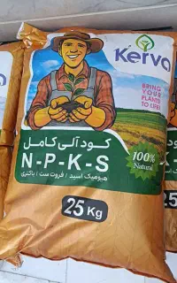 کود کامل ارگانیک با تضمین افزایش باردهی