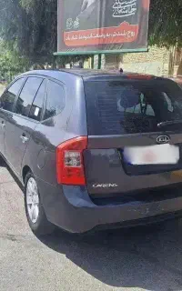 کارنز 2008 هفت نفره